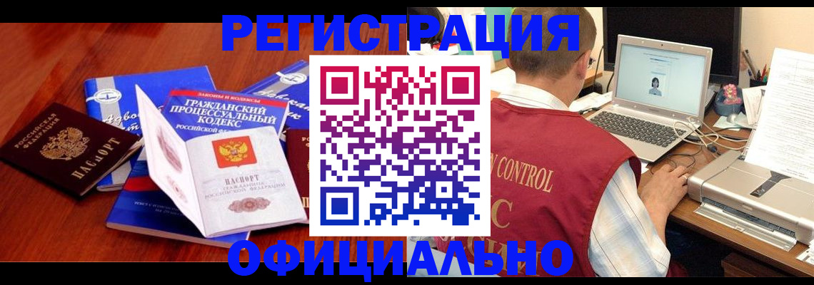 форма 3 в Ковдоре